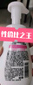 多芬（Dove）煥采凈透潔面泡泡160ml 氨基酸洗面奶敏感肌清潔溫和舒緩 曬單實(shí)拍圖