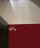 小棕熊入戶(hù)門(mén)地墊進(jìn)門(mén)門(mén)口腳墊家用防滑耐臟紅色門(mén)墊喬遷新中式地毯墊子 紅色-平安喜樂(lè )【精工刺繡】 定制尺寸聯(lián)系客服【不支持退換】 曬單實(shí)拍圖