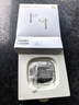 華為FreeBuds SE 3 無線藍牙耳機超長續(xù)航42小時快速充電 流光金 曬單實拍圖