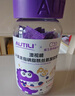 AUTILI澳特力【崔玉濤團隊親研】葉黃素酯兒童軟糖專利微囊配方青少年40粒*6瓶 曬單實拍圖