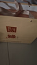 今世緣 國緣對開(kāi) 柔雅型白酒 42度 500ml*2瓶 禮盒裝  中秋送禮 曬單實(shí)拍圖
