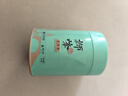 獅峰牌2025年新茶綠茶明前龍井43茶葉一級200g春茶錢塘紙包送禮自己喝 曬單實拍圖