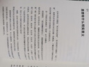 【現(xiàn)貨速發(fā)】非人哉漫畫書全套11冊(cè) 一汪空氣 官方正版 有獸焉10冊(cè) 十全十美八方來(lái)財(cái)一汪空氣著 白茶幽靈使徒子生活爆笑故事 幽默校園生活 解壓小說(shuō) 有獸焉漫畫書全套10冊(cè) 曬單實(shí)拍圖
