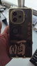 vivo iQOO Z9 Turbo長(zhǎng)續(xù)航版【國(guó)家補(bǔ)貼】12GB+256GB 曜夜黑 第三代驍龍8s 6400mAh電池 電競(jìng)手機(jī) 曬單實(shí)拍圖