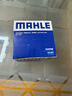 馬勒（MAHLE）機濾機油濾芯格濾清器OC1479適配馬自達 馬自達CX4/CX5/阿特茲/昂克賽拉 曬單實(shí)拍圖