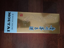 茅臺(tái)（MOUTAI）飛天 醬香型白酒 43度 500ml 單瓶裝【名酒鑒真】 曬單實(shí)拍圖