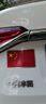 云車(chē)衛仕金屬車(chē)貼3D立體中國五星紅旗貼紙汽車(chē)遮擋劃痕愛(ài)國尾標改裝裝飾貼 【大號五星紅旗】 8*12.8cm 曬單實(shí)拍圖
