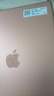 Apple/蘋果 二手平板電腦  2022/2021/2020/19/18/17款 iPad游戲 99新2020款8代iPad 128G  WiFi 贈(zèng)品 觸摸筆 保護(hù)殼 充電器 鋼化膜 曬單實(shí)拍圖