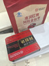 怡福壽北京同仁堂阿膠塊512g100%純阿膠真驢皮阿膠糕片補(bǔ)氣血教師節(jié)禮物 曬單實拍圖