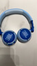 JBL JR320BT 頭戴式無線藍(lán)牙耳機(jī)益智玩具沉浸式學(xué)習(xí)聽音樂背書兒童耳機(jī)APP控制兒童禮物 藍(lán)色 曬單實(shí)拍圖