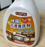 巨奇嚴(yán)選 蒸烤箱清洗劑500ml一體機(jī)內(nèi)部清洗熱水壺除垢劑微波爐清潔劑 曬單實(shí)拍圖