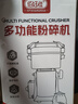 佰好佳研磨機(jī)商用中藥材磨粉機(jī)三七超細(xì)打粉機(jī)多功能家用五谷雜糧粉碎機(jī) 搖擺1000A【10秒出粉】加粗銅線 曬單實拍圖