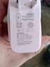 華為原裝100W全能充電器超級快充mate70pro pura70pro X5 X6 nova11 12 13pro適用手機平板筆記本電腦 華為全能充電器（Max 100W）櫻語(yǔ)粉 曬單實(shí)拍圖