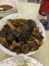 京東跑步雞 泰和烏雞1.4斤 冷凍 江西特產(chǎn)400天林下散養(yǎng) 月養(yǎng)滋補(bǔ)煲湯食材 曬單實(shí)拍圖