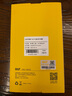W&P適用蘋果手機(jī)殼iPhone11 液態(tài)硅膠全包保護(hù)套防摔女軟殼男款 全新升級(jí)款-四周全包保護(hù)【暗夜綠】 iPhone11 Pro Max 曬單實(shí)拍圖