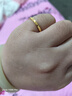 亞一黃金戒指碎碎冰冰金女款固口足金純金戒指七夕情人節(jié)禮物送女友 曬單實(shí)拍圖