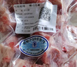 七環(huán)牧場漫養(yǎng)土豬 帶肉湯骨塊 土豬肉 骨頭 免切豬脊骨 熬湯 豬肉 生鮮 帶肉湯骨2斤 曬單實拍圖