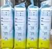 babycare Air pro紙尿褲加量裝L66片 (9-14kg) 嬰兒尿不濕夏日超薄透氣 曬單實(shí)拍圖