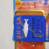優(yōu)到（YOUDAO）挪威冰鮮三文魚刺身(大西洋鮭) 中段盒裝生魚片生鮮魚類 年夜飯 精選中段 500g （切片凈肉400g） 曬單實拍圖