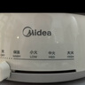美的（Midea）【國家補(bǔ)貼】電火鍋 火鍋專用鍋3-4人 電鍋一體家用多功能鍋 一鍋多用宿舍電煮鍋 電熱鍋分體可拆 4L 【熱銷| 可拆洗鍋身】 28P151 曬單實(shí)拍圖