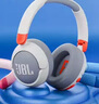 JBL JR470NC 頭戴式兒童耳機主動(dòng)降噪真無(wú)線(xiàn)沉浸式學(xué)習網(wǎng)課益智玩具網(wǎng)課背書(shū)APP控制 教師節好禮 白色 曬單實(shí)拍圖