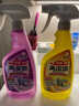 花王KAO浴室清潔劑薰衣草香500ml 進(jìn)口 衛(wèi)生間水龍頭除水垢油污去污垢 曬單實(shí)拍圖