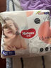 好奇（Huggies）鉑金裝拉拉褲 【多倉直發(fā)】嬰兒尿不濕 成長褲  小桃褲 超薄透氣 XXL50片【15kg以上】 曬單實(shí)拍圖