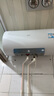 海爾（Haier）【下單立省20%】熱水器家用儲(chǔ)水式電熱水器速熱恒溫超一級(jí)能效省電保溫智能鎂棒免更換抑菌MC3 80L 3000W 長(zhǎng)效保溫【MC3咨詢(xún)享補(bǔ)貼】 曬單實(shí)拍圖