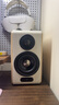 漫步者（EDIFIER）S880MKII 精致HIFI有源2.0音箱 高保真藍牙連接 電腦音響 電視音響 家用 禮物 曬單實(shí)拍圖