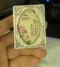 謝馥春 香膏 馥彩名媛固體香膏國貨香水16g-國色牡丹  曬單實拍圖
