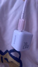 倍思小方塊蘋(píng)果20W充電頭iPhone16充電器PD快充頭適用蘋(píng)果15/14ProMax/13/12/11手機iPad平板Type-C頭 【20W快充頭】折疊插座·蘋(píng)果8-16快充 倍思 小方塊 曬單實(shí)拍圖