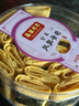 喜萬(wàn)年年 紫菜鳳凰雞蛋卷順德特產(chǎn)手信海苔酥卷傳統(tǒng)糕點(diǎn)心零食小吃 1整盒 200g 曬單實(shí)拍圖