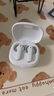 JBL T280TWS X3 真無(wú)線藍(lán)牙耳機(jī) 半入耳式音樂(lè)通話降噪防水防汗 國(guó)家補(bǔ)貼 游戲耳麥生日七夕禮物 白色 曬單實(shí)拍圖
