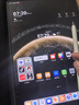 華為【國家補貼】平板MatePad Pro 13.2英寸 2025新款OLED柔性大屏繪畫游戲商務(wù)辦公高端學(xué)習(xí)繪畫平板 柔光版丨12G+512G WIFI硯黑 官方標配+原裝星閃手寫筆+原裝星閃磁吸鍵 曬單實拍圖