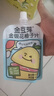 金豆芽金銀花柚子汁兒童零食飲料飲品小孩果汁便攜寶寶禮物100ml*22袋 曬單實(shí)拍圖