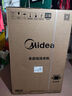 美的（Midea）波輪洗衣機全自動家用 MB10V37T 10公斤 一級能效 健康除螨 全域抗菌  以舊換新 家電國家補貼20% 曬單實拍圖