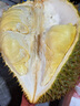 京鮮生 進(jìn)口金枕頭榴蓮 凈重7-8斤 1個裝 鮮果 生鮮 新鮮水果 曬單實拍圖