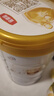 伊利金領(lǐng)冠育護3段1200g三聯(lián)裝盒裝 新國標幼兒配方牛奶粉 寶寶試喝 3段 1200g 1盒 【咨詢(xún)領(lǐng)券更劃算 曬單實(shí)拍圖