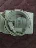 小米（MI）小米 6A Type-C to Type-C 快充數(shù)據(jù)線 1M 兼容iPhone15系列及ipad筆記本電腦等設(shè)備 曬單實(shí)拍圖