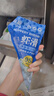 潮庭潮汕手打蝦滑低脂95%蝦含量100g*3袋 火鍋關(guān)東煮空氣炸鍋 曬單實拍圖