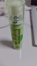 波普專(zhuān)研（bop）茶多酚口噴持久便攜式男女口腔噴霧青提茉莉20ml*1 曬單實(shí)拍圖