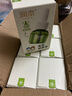 潤本（RUNBEN）蚊香液電蚊香液180晚45ml×6瓶補充裝防蚊驅蚊水 曬單實拍圖