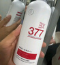 透真377美白洗面奶祛斑提亮膚色氨基酸潔面乳敏感肌溫和深層清潔男女 曬單實(shí)拍圖