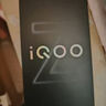vivo iQOO Z10 Turbo 12GB+256GB 星穹黑 天璣8400滿血版 7620mAh超薄藍海電池 手機 國家補貼 曬單實拍圖