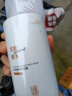 謎草集香氛護手霜滋潤保濕補水手紋改善粗糙防干裂不油膩男士500ml 曬單實拍圖