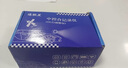 爾迪行車(chē)記錄儀4K高清全景免安裝夜視車(chē)速顯示語(yǔ)音播報可循環(huán)錄像 新款4K高清行車(chē)記錄儀 曬單實(shí)拍圖
