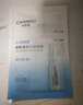 自然堂煙酰胺細致美白安瓶面膜*5片淡斑提亮改善泛紅敏肌【曹恩齊推薦】 曬單實(shí)拍圖