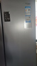 海爾（Haier）531升十字對開四開門家用電冰箱制冰風(fēng)冷無霜一級能效變頻節(jié)能家電國家補(bǔ)貼20%BCD-531WGHTD59SHU1 曬單實(shí)拍圖