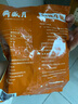 月盛齋熟食禮盒清真老字號醬鹵牛羊肉組合特產(chǎn)禮盒8品京謠1600g長輩送禮 曬單實拍圖