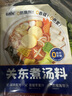 覓趣熊關(guān)東煮湯料50g0添加0防腐劑壽喜鍋底料丸子串串水煮菜湯料 曬單實拍圖